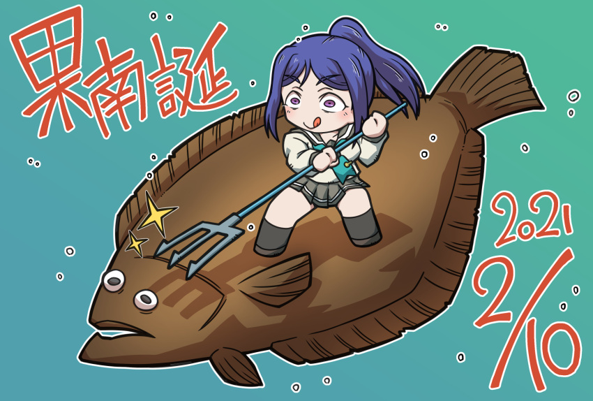 1girl bangs birthday blue_hair bubble chibi commentary crazy_eyes dated dragon_ball fish flounder gradient_background green_background high_ponytail highres holding_trident long_hair love_live! love_live!_sunshine!! masedamokei matsuura_kanan parody purple_eyes school_uniform sidelocks standing tao_pai_pai tongue tongue_out translation_request uranohoshi_school_uniform