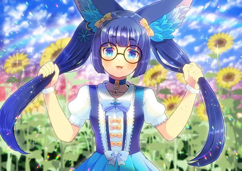 1girl animal_ear_fluff animal_ears bangs black-framed_eyewear blue_bow blue_choker blue_eyes blue_hair blue_skirt blue_sky blue_vest blurry blurry_background bow breasts choker cloud cloudy_sky collarbone collared_shirt day depth_of_field ear_piercing earrings flower glasses hands_up highres holding holding_hair indie_virtual_youtuber jewelry kira_kuroto kou_hiyoyo looking_at_viewer outdoors piercing pleated_skirt puffy_short_sleeves puffy_sleeves round_eyewear shirt short_sleeves sidelocks skirt sky small_breasts snowflake_earrings solo sunflower thick_eyebrows twintails vest virtual_youtuber white_shirt yellow_flower