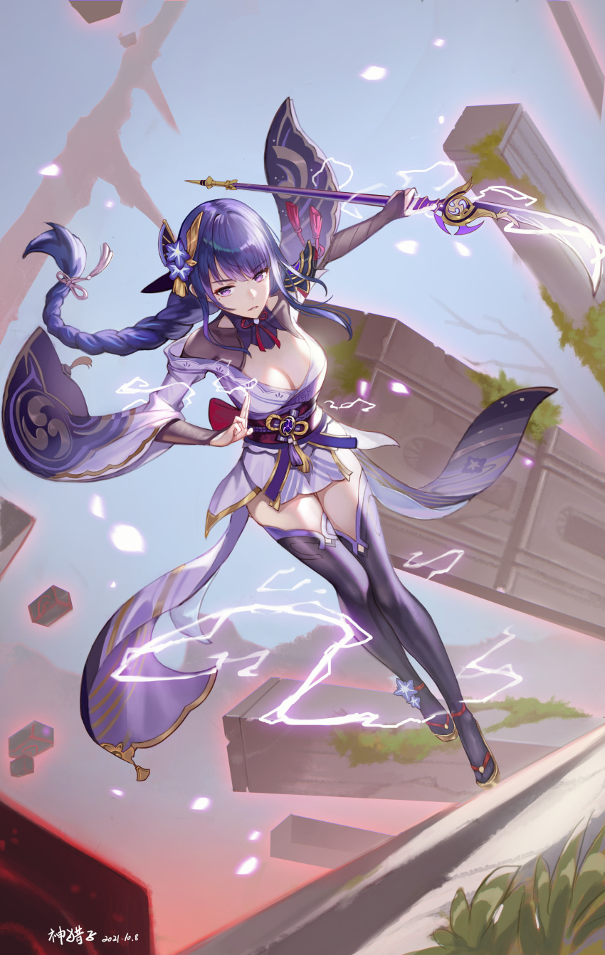1girl absurdres artist_name back_bow bangs black_bridal_gauntlets black_hair black_thighhighs blunt_bangs bow braid braided_ponytail breasts bridal_gauntlets clear_sky collar commentary_request dated detached_collar electricity engulfing_lightning_(genshin_impact) flower full_body genshin_impact geta god_hunter grass hair_flower hair_ornament hand_gesture highres holding holding_polearm holding_weapon japanese_clothes jewelry jumping kimono large_breasts looking_ahead obi parted_lips petals pillar pink_eyes polearm purple_kimono raiden_shogun red_bow revision ruins sandals sash shoe_flower short_kimono sidelocks signature sky solo thighhighs thighs vision_(genshin_impact) weapon wide_sleeves zettai_ryouiki