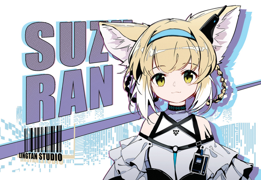 1girl :3 animal_ears arknights barcode bare_shoulders blonde_hair blue_hairband braid character_name closed_mouth collar dress fox_ears frilled_dress frills green_eyes hair_rings hairband infection_monitor_(arknights) jacknavy looking_at_viewer multicolored_hair short_hair smile solo suzuran_(arknights) two-tone_hair upper_body white_dress white_hair