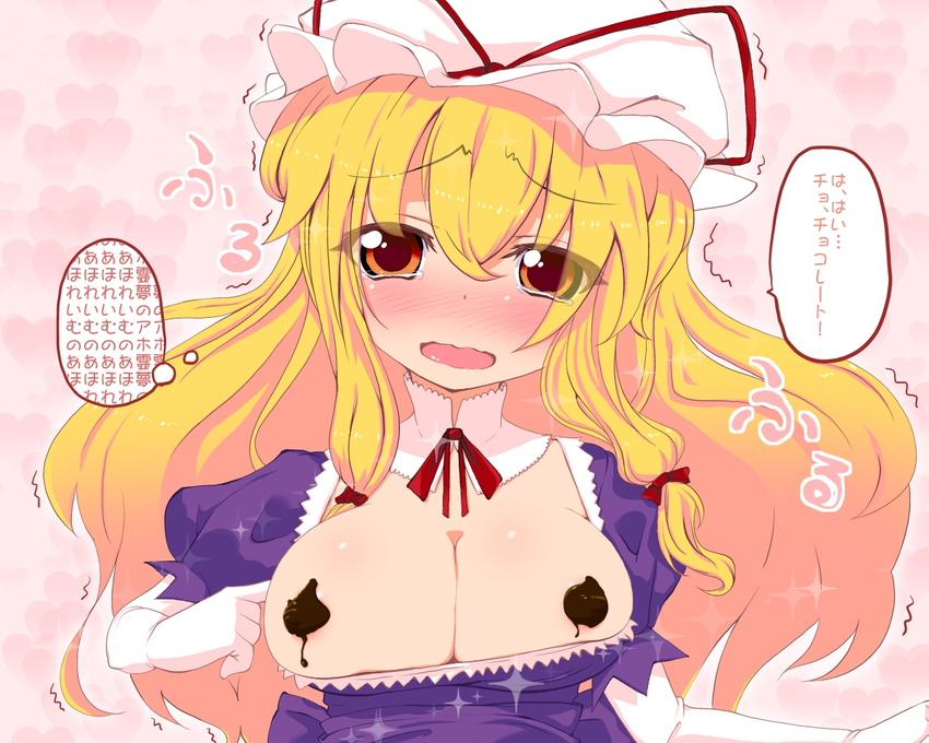 blonde_hair blush breasts bursting_breasts censored chocolate chocolate_covered cleavage convenient_censoring elbow_gloves gloves hat k-dam large_breasts long_hair orange_eyes solo touhou translated white_gloves yakumo_yukari