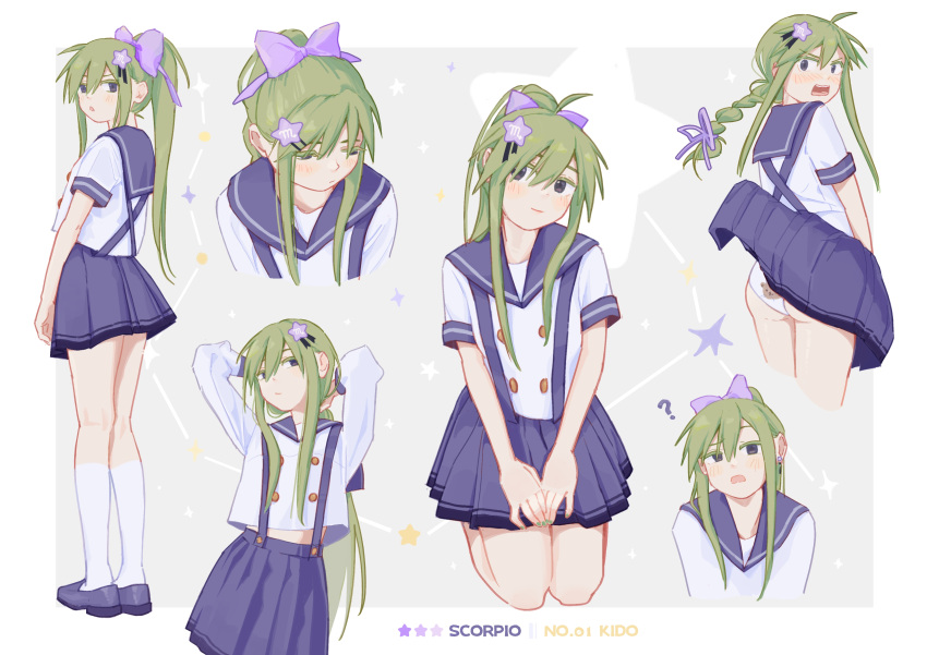 1girl :o absurdres alternate_costume alternate_hairstyle arms_behind_head arms_up bangs blush bow braid braided_ponytail bunching_hair character_name clothes_lift constellation earrings embarrassed green_eyes green_hair green_nails grey_background hair_bow hair_ornament high_ponytail highres jewelry kagerou_project kido_tsubomi kneeling long_hair long_sleeves looking_at_viewer looking_away looking_back looking_down looking_to_the_side midriff miniskirt multiple_views nail_polish open_mouth panties pleated_skirt ponytail print_panties purple_bow purple_sailor_collar sailor_collar scorpio_(zodiac) shirt shirt_overhang short_sleeves sidelocks single_braid skirt skirt_lift skirt_tug standing star_(symbol) star_hair_ornament suspender_skirt suspenders underwear very_long_hair white_panties white_shirt whitegull666