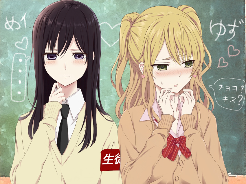 2girls aihara_academy_school_uniform aihara_mei aihara_yuzu bangs black_hair blonde_hair blush brown_sweater chalk chalkboard citrus_(saburouta) classroom collared_shirt commentary_request dress_shirt ear_blush gangshangguang_(smjy5842) green_eyes green_vest gyaru highres long_hair long_sleeves multiple_girls necktie pink_shirt puffy_sleeves purple_eyes school_uniform shirt step-siblings sweater translation_request vest yuri