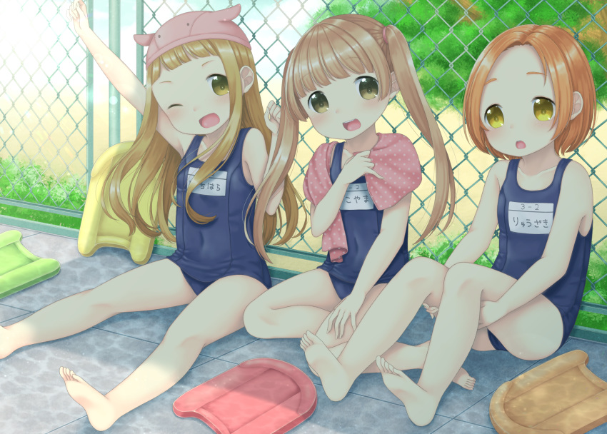 3girls ;d against_fence arm_up armpit_peek bangs blonde_hair brown_eyes bush chain-link_fence character_name child collarbone day eyebrows_visible_through_hair fence forehead hands_on_own_legs head_tilt highres ichihara_nina idolmaster idolmaster_cinderella_girls kickboard lens_flare light_brown_hair long_hair looking_at_viewer multiple_girls on_ground one_eye_closed open_mouth orange_hair outdoors outstretched_legs polka_dot_towel ryuuzaki_kaoru school_swimsuit sitting smile swim_cap swimsuit thick_eyebrows tile_floor tiles towel towel_around_neck two_side_up upper_teeth very_long_hair xenon_(simlacurm) yellow_eyes yokoyama_chika