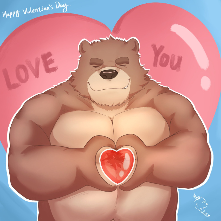 &lt;3 2023 anthro bear belly brown_body eyes_closed fi94014131 hi_res holidays humanoid_hands kemono male mammal overweight overweight_male solo valentine's_day