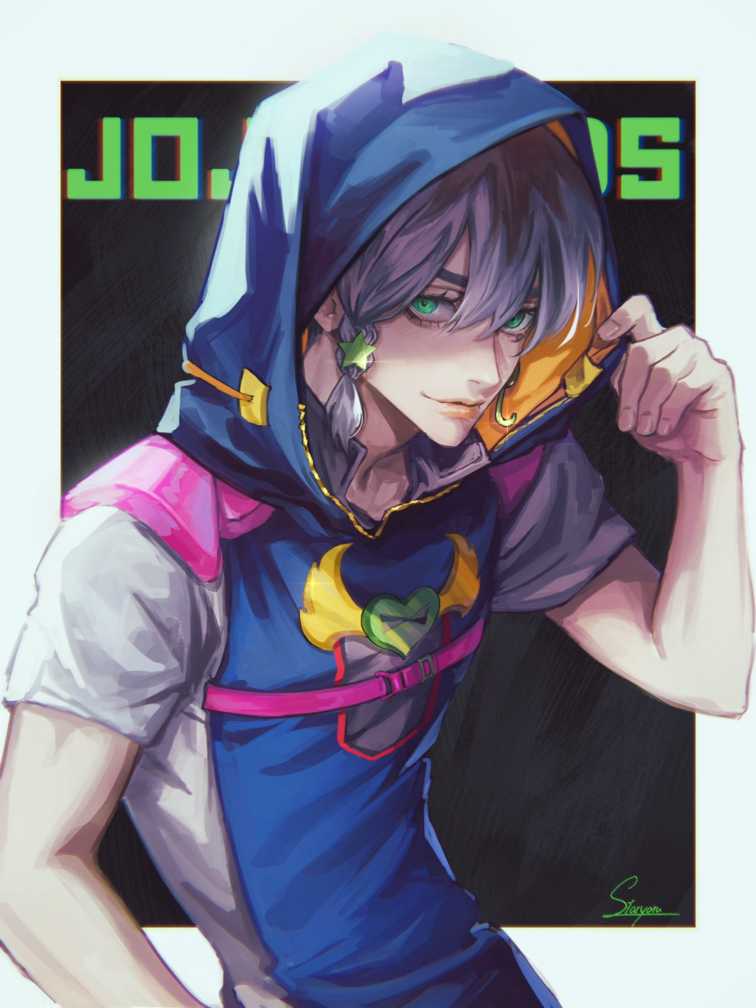 1boy arm_up border braid earrings green_eyes grey_hair highres hood hood_up jewelry jodio_joestar jojo_no_kimyou_na_bouken looking_at_viewer outside_border side_braid signature solo staryoruu the_jojolands upper_body white_border