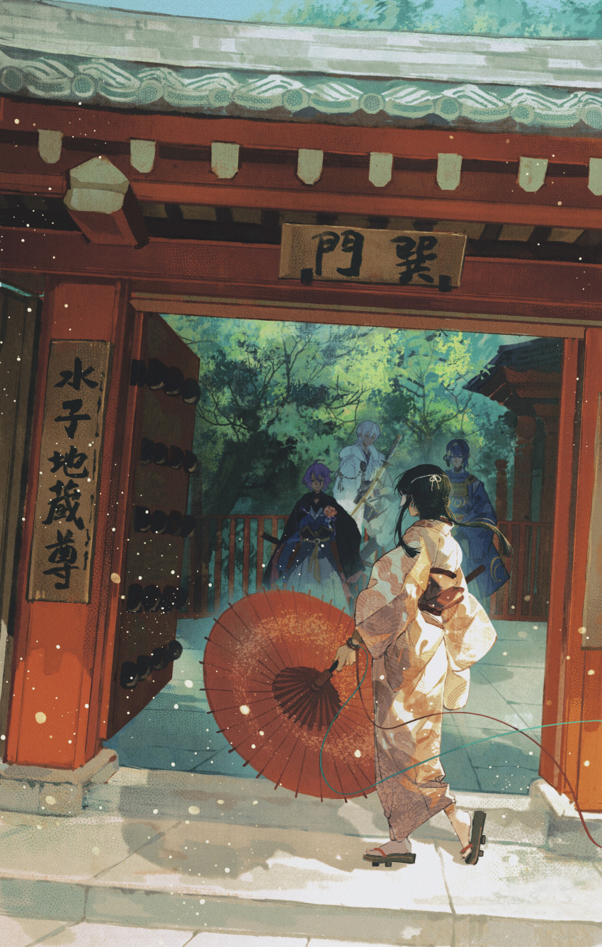 1girl 3boys absurdres architecture black_cloak black_hair blue_hair blue_kimono blue_ribbon cloak day dutch_angle east_asian_architecture facing_away female_saniwa_(touken_ranbu) fence floating_hair gate highres holding holding_sword holding_umbrella holding_weapon hood hood_down japanese_clothes kariginu kasen_kanesada kimono light_particles looking_at_another looking_at_viewer mask mengxiaheqing multiple_boys obi oil-paper_umbrella outdoors pavement purple_hair red_kimono red_ribbon ribbon saniwa_(touken_ranbu) sash shadow sidelocks standing string string_of_fate sword touken_ranbu tree tsurumaru_kuninaga umbrella updo walking weapon white_hair white_kimono yukata zouri