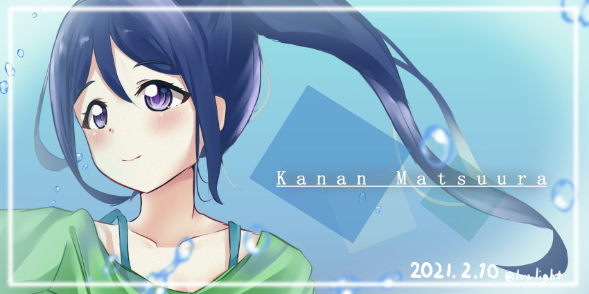 1girl absurdres bangs birthday blue_background blue_hair blush bubble character_name collarbone commentary dated english_text high_ponytail highres long_hair love_live! love_live!_sunshine!! lowlight1010 matsuura_kanan ponytail purple_eyes smile solo twitter_username upper_body