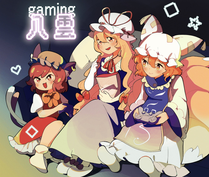 3girls bag bangs blonde_hair blue_tabard brown_eyes brown_hair cat_girl cat_tail chen closed_mouth commentary_request controller couch dress earrings food fox_girl fox_tail full_body game_controller gloves hat hat_ribbon heart highres holding holding_bag holding_controller holding_food holding_game_controller jewelry long_hair long_sleeves medium_hair mob_cap multiple_girls multiple_tails neck_ribbon open_mouth paper_bag pillow pillow_hat playing_games purple_dress red_dress red_ribbon ribbon rune066 shirt single_earring sitting smile star_(symbol) tabard tail touhou two_tails white_dress white_footwear white_gloves white_headwear white_shirt yakumo_ran yakumo_yukari yellow_eyes
