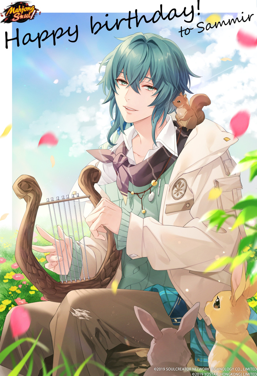 1boy absurdres animal animal_on_shoulder aqua_eyes blue_hair brown_pants commentary english_commentary english_text falling_petals flower happy_birthday highres holding holding_instrument instrument jacket logo lyre mahjong_soul male_focus miojun_nono official_art official_wallpaper outdoors pants petals pink_flower ponytail rabbit sammir_(mahjong_soul) sitting solo squirrel white_jacket yellow_flower