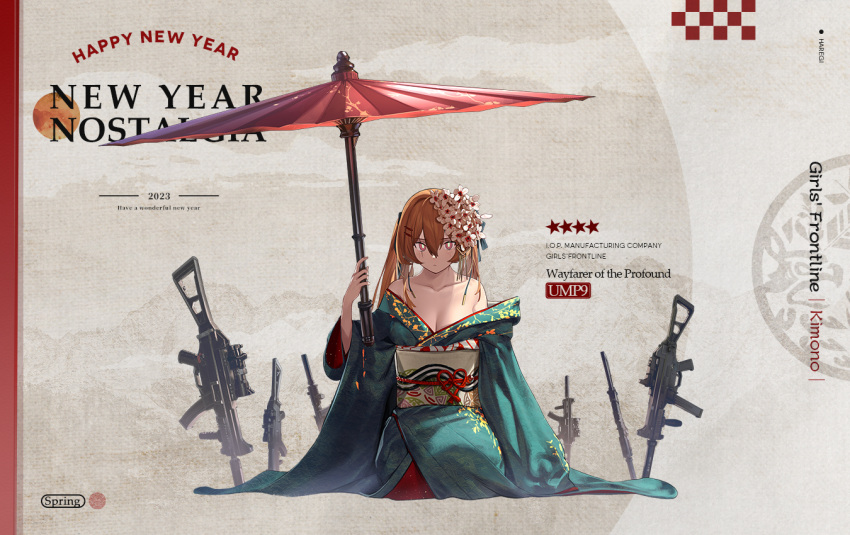 1girl 2023 bangs bare_shoulders breasts brown_hair character_name cleavage closed_mouth collarbone copyright_name english_text flower full_body girls'_frontline gun h&amp;k_ump h&amp;k_ump9 hair_between_eyes hair_flower hair_ornament hair_ribbon hairclip happy_new_year holding holding_umbrella japanese_clothes kimono long_hair looking_at_viewer medium_breasts new_year nishiro_ryoujin off_shoulder official_alternate_costume official_art oil-paper_umbrella on_floor promotional_art red_eyes ribbon scar scar_across_eye seiza serious side_ponytail simple_background sitting solo submachine_gun umbrella ump9_(girls'_frontline) ump9_(wayfarer_of_the_profound)_(girls'_frontline) weapon