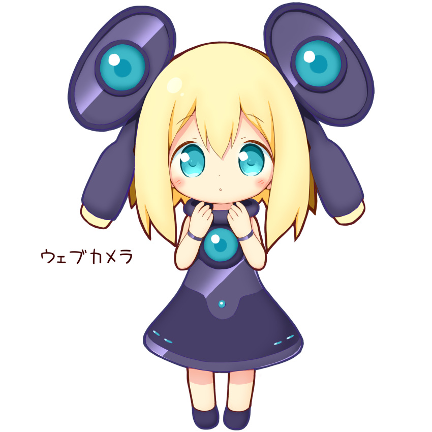 1girl :o aikei_ake bangs black_dress black_footwear blonde_hair blue_eyes blush chibi dress full_body hair_between_eyes hands_up highres long_hair looking_at_viewer original parted_lips personification shoes simple_background sleeveless sleeveless_dress solo standing translation_request white_background