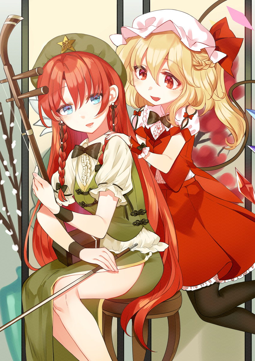 2girls :d absurdres beret black_bow black_bowtie black_pantyhose blonde_hair blue_eyes blush bow bowtie braid chinese_commentary commentary_request crystal erhu fang flandre_scarlet green_headwear green_skirt green_vest hair_between_eyes hair_bow hand_on_another's_shoulder hat hat_bow highres hip_vent holding holding_bow_(music) holding_instrument hong_meiling instrument kanta_(pixiv9296614) long_hair looking_at_another mob_cap multiple_girls on_chair open_mouth pantyhose puffy_short_sleeves puffy_sleeves red_bow red_eyes red_hair red_skirt red_vest ribbon-trimmed_sleeves ribbon_trim shirt short_sleeves sitting skirt skirt_set smile star_(symbol) touhou twin_braids very_long_hair vest white_headwear white_shirt wings