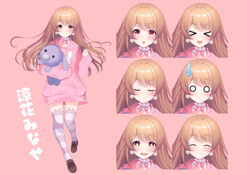 &gt;_&lt; 1girl :d absurdres asagi_shiki_(artist) blush brown_footwear brown_hair character_name chestnut_mouth choker closed_eyes closed_mouth drawstring earrings expression_chart expressions frilled_choker frills full_body hair_between_eyes highres holding holding_stuffed_toy hood hoodie indie_virtual_youtuber jewelry long_hair long_sleeves looking_at_viewer multiple_views neck_ribbon o_o open_mouth pink_background pink_eyes pink_hoodie pink_ribbon pom_pom_(clothes) pom_pom_earrings ribbon shoes simple_background sleeves_past_fingers sleeves_past_wrists smile smug sparkling_eyes standing standing_on_one_leg striped striped_thighhighs stuffed_animal stuffed_toy suzuka_minase sweatdrop thighhighs virtual_youtuber white_choker xd zettai_ryouiki