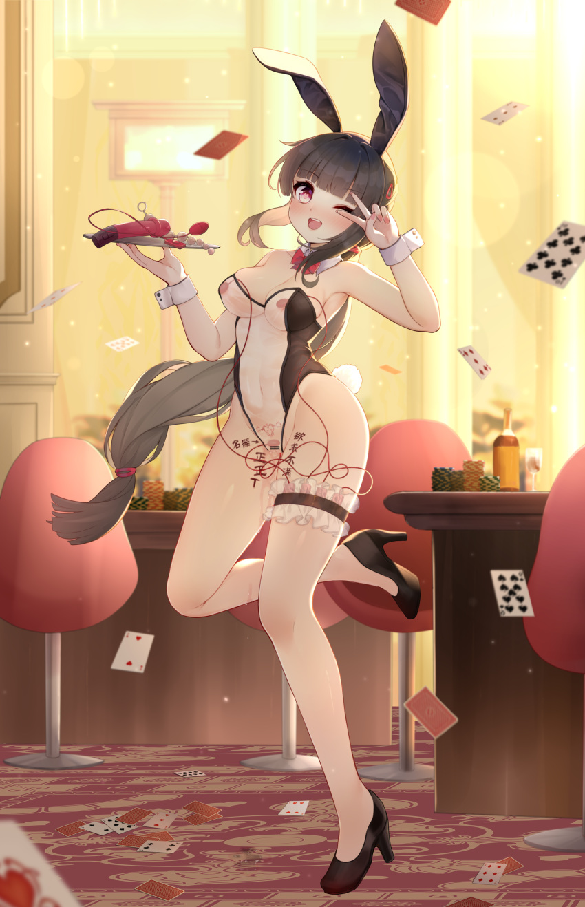 1girl absurdres alcohol anal_beads animal_ears arrow_(symbol) backlighting bangs bar_censor bare_shoulders black_footwear black_hairband black_leotard blunt_bangs blurry blush body_writing bokeh bottle bow bowtie bridal_garter brown_hair card casino censored chair chinese_commentary chinese_text clitoral_stimulation commentary_request commission controller cup depth_of_field detached_collar dildo drink drinking_glass egg_vibrator fake_animal_ears fake_tail full_body groin hair_ornament hair_tie hairband hairclip hands_up happy heart heart-shaped_pupils high_heels highleg highleg_leotard highres holding holding_sex_toy holding_tray indoors leg_up legs leotard long_hair long_legs looking_at_viewer nail_polish navel nipples object_insertion one_eye_closed open_mouth original pink_nails playboy_bunny playing_card poker_chip ponytail pubic_tattoo pussy qunqing rabbit_ears rabbit_tail red_bow red_bowtie red_eyes remote_control remote_control_vibrator second-party_source see-through see-through_leotard sex_toy shoes sidelocks skindentation smile solo standing standing_on_one_leg stomach strapless strapless_leotard symbol-shaped_pupils table tail tally tattoo teeth translation_request transparent_censoring tray vaginal vaginal_object_insertion very_long_hair vibrator vibrator_cord vibrator_on_nipple vibrator_under_clothes wrist_cuffs