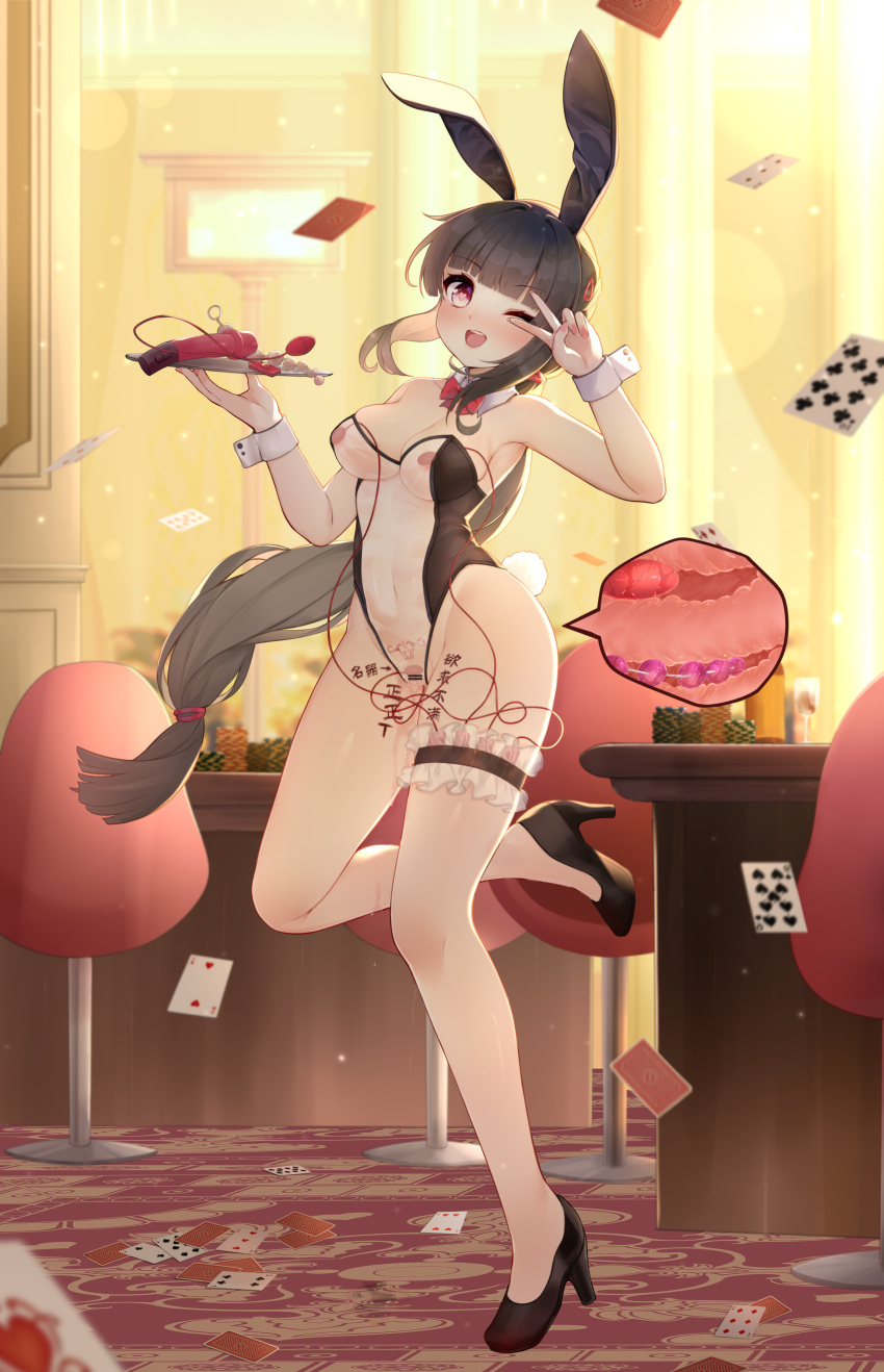 1girl absurdres alcohol anal anal_beads anal_object_insertion animal_ears arrow_(symbol) backlighting bangs bar_censor bare_shoulders black_footwear black_hairband black_leotard blunt_bangs blurry blush body_writing bokeh bottle bow bowtie bridal_garter brown_hair card casino censored chair chinese_commentary chinese_text clitoral_stimulation commentary_request commission controller cross-section cup depth_of_field detached_collar dildo double_penetration drink drinking_glass egg_vibrator fake_animal_ears fake_tail full_body groin hair_ornament hair_tie hairband hairclip hands_up happy heart heart-shaped_pupils high_heels highleg highleg_leotard highres holding holding_sex_toy holding_tray indoors leg_up legs leotard long_hair long_legs looking_at_viewer nail_polish navel nipples object_insertion one_eye_closed open_mouth original pink_nails playboy_bunny playing_card poker_chip ponytail pubic_tattoo pussy qunqing rabbit_ears rabbit_tail red_bow red_bowtie red_eyes remote_control remote_control_vibrator second-party_source see-through see-through_leotard sex_toy shoes sidelocks skindentation smile solo speech_bubble standing standing_on_one_leg stomach strapless strapless_leotard symbol-shaped_pupils table tail tally tattoo teeth translation_request transparent_censoring tray vaginal vaginal_object_insertion very_long_hair vibrator vibrator_cord vibrator_on_nipple vibrator_under_clothes wrist_cuffs
