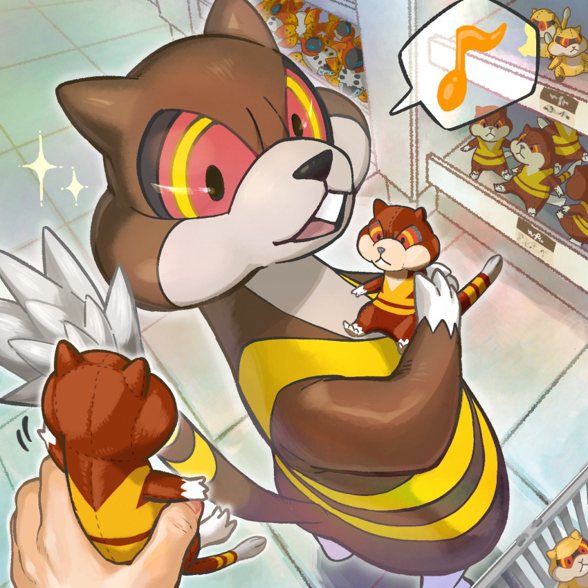 1other character_doll commentary_request doll highres holding holding_doll looking_back mihoruggu musical_note open_mouth patrat pokemon pokemon_(creature) shelf shopping_basket sparkle spoken_musical_note standing stitches tile_floor tiles volcarona watchog