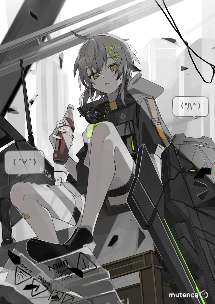 1girl ahoge artist_name bandaid bandaid_on_leg black_footwear bottle commentary_request croque_(girls'_frontline_nc) full_body girls'_frontline girls'_frontline_neural_cloud goggles goggles_around_neck grey_hair grey_jacket hair_ornament hair_over_eyes hairclip highres holding holding_bottle jacket legs looking_at_viewer medium_hair mutenca orange_eyes shield shoes shorts sitting soda_bottle solo spoken_expression