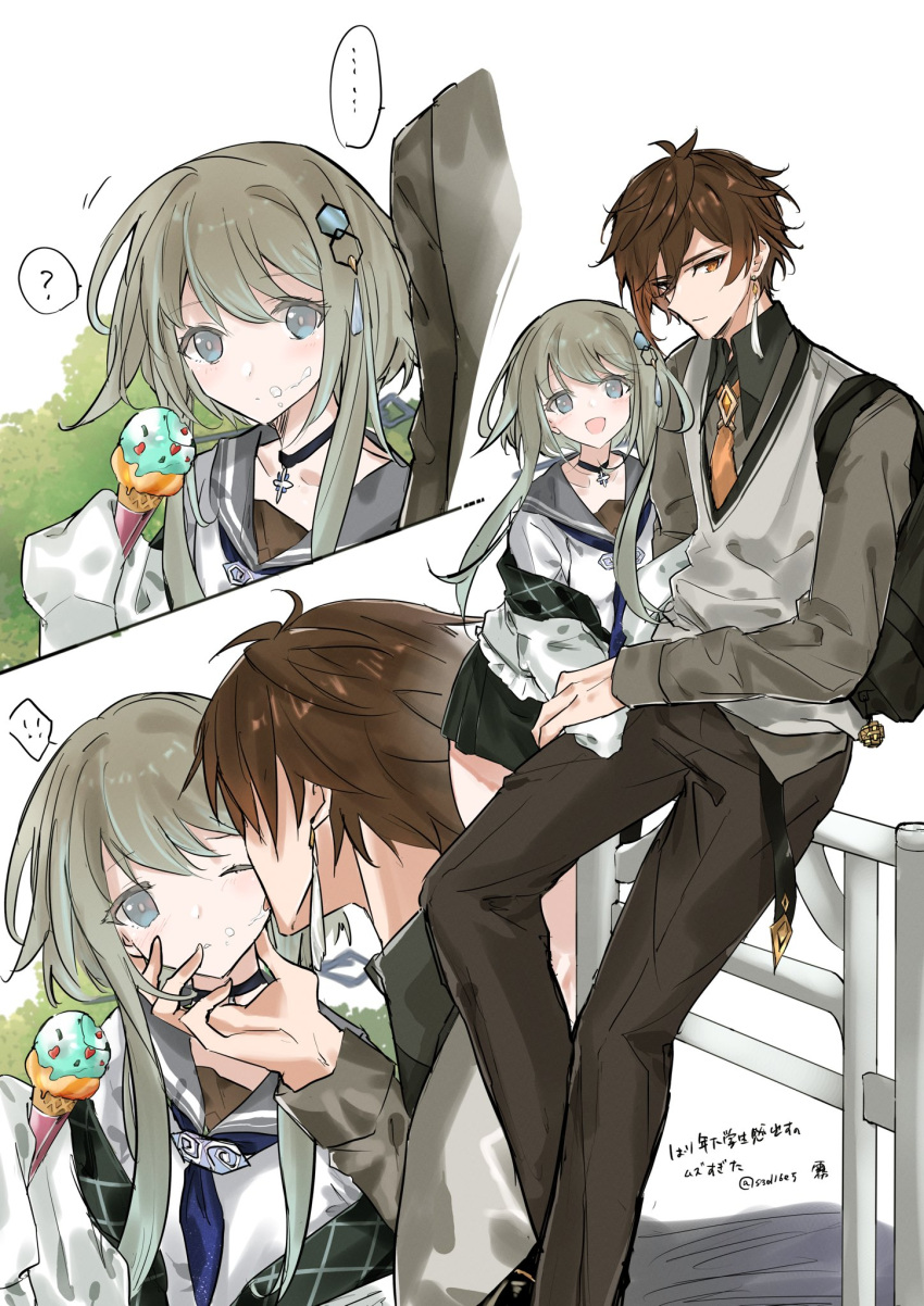 1boy 1girl alternate_costume bag bangs black_hair blush brown_hair choker commentary_request earrings eating food genshin_impact gradient_hair grey_hair guizhong_(genshin_impact) hair_between_eyes hair_ornament height_difference highres ice_cream jacket jewelry licking licking_another's_face long_sleeves looking_at_viewer multicolored_hair one_eye_closed open_mouth pants ponytail s3di6e5 saliva school_uniform shirt short_hair_with_long_locks skirt smile tassel tassel_hair_ornament tongue tongue_out twitter_username yellow_eyes zhongli_(genshin_impact)