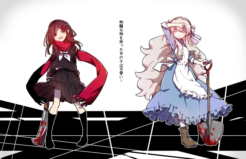 ! 2girls :d abstract_background apron arm_at_side arm_up bangs black_footwear black_sailor_collar black_serafuku black_skirt black_socks blood blood_on_weapon blue_dress boots bow bright_pupils brown_eyes brown_footwear clenched_hand closed_mouth commentary dress enpera floating_scarf frilled_apron frills fringe_trim full_body gradient_hair hair_bow hair_ornament hairband hairclip hand_on_own_head hand_rest head_tilt highres holding holding_shovel holding_weapon imouto_37 kagerou_project kneehighs kozakura_marry loafers long_hair long_scarf long_sleeves looking_at_another looking_at_viewer looking_to_the_side machete mekakucity_actors monochrome_background multicolored_hair multiple_girls neckerchief open_mouth pink_bow pink_eyes pink_hair pink_hairband pleated_skirt red_eyes red_scarf sailor_collar scarf school_uniform serafuku shoes shovel skirt sleeve_cuffs sleeves_past_elbows smile socks standing swept_bangs tateyama_ayano very_long_hair vignetting wavy_hair weapon white_apron white_background white_hair white_neckerchief