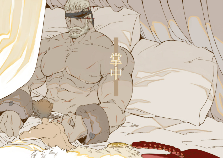 2boys abs balor_(housamo) bara beard bed_sheet black_hair blonde_hair brown_hair cover cover_page cuffs doujin_cover eyepatch facial_hair flaming_eye handcuffs hinokumo_f large_pectorals male_focus master_1_(housamo) mature_male multicolored_hair multiple_boys muscular muscular_male naked_sheet nipples on_bed on_lap on_person pectorals scar scar_on_arm scar_on_chest short_hair sitting size_difference stomach tokyo_afterschool_summoners tusks two-tone_hair yaoi