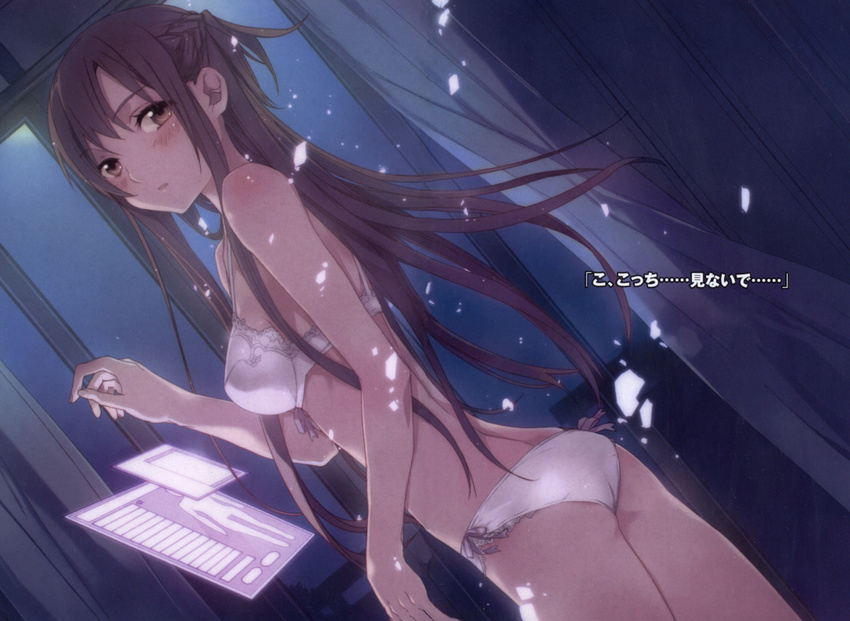 abec ass asuna_(sao) back blush bra braid breasts brown_eyes character_screen dutch_angle flat_ass floating_screen grey_hair highres holographic_interface lace lace-trimmed_panties lace_bra lingerie long_hair looking_back medium_breasts night non-web_source novel_illustration official_art panties side-tie_panties solo sword_art_online translated underwear underwear_only white_panties window