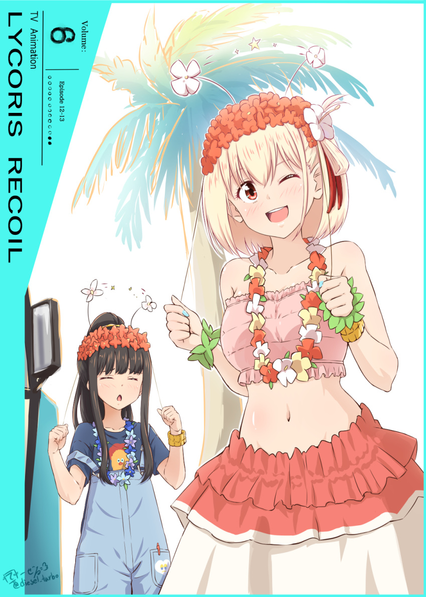 2girls ;d bare_shoulders black_hair blonde_hair blu-ray_cover blush bob_cut closed_eyes commentary_request copyright_name cover diesel-turbo dvd_cover fake_antennae flower flower_hat flower_necklace frilled_tube_top frills hair_flower hair_ornament high_ponytail highres hula inoue_takina lei lycoris_recoil multiple_girls navel nishikigi_chisato official_art one_eye_closed open_mouth overalls palm_tree red_eyes red_flower short_hair sidelocks signature skirt smile stomach tree white_flower