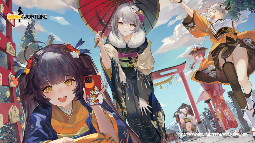 5girls ar-57_(girls'_frontline) ar-57_(with_the_three_friends_of_winter)_(girls'_frontline) blue_sky cellphone cloud cloudy_sky girls'_frontline highres holding holding_phone holding_umbrella japanese_clothes kimono lusa_(girls'_frontline) lusa_(snow-swiping_bamboo_sword)_(girls'_frontline) m14_(girls'_frontline) m14_(tiger_cubs_of_prosperity)_(girls'_frontline) multiple_girls official_alternate_costume official_art outdoors phone shrine sky smartphone smartphone_case torii umbrella v-pm5_(feathers_in_first_dream)_(girls'_frontline) v-pm5_(girls'_frontline) vector_(girls'_frontline) vector_(sprig_in_the_snow)_(girls'_frontline)