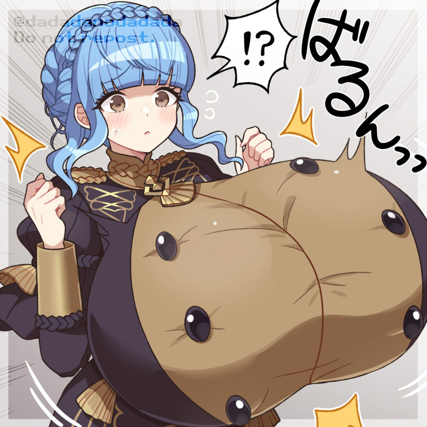 !? 1girl alternate_breast_size blue_hair blush braid breast_expansion breasts brown_eyes crown_braid dadadanoda fire_emblem fire_emblem:_three_houses garreg_mach_monastery_uniform gigantic_breasts highres marianne_von_edmund shirt solo taut_clothes taut_shirt