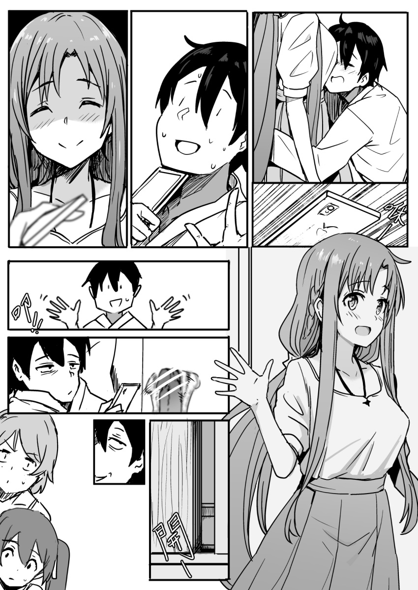 1boy 3girls :d asuna_(sao) bangs bar_censor blush braid breasts censored h2o_(ddks2923) hair_between_eyes hand_up highres holding holding_phone hug jewelry kirito large_breasts lisbeth_(sao) long_hair low_twintails lying multiple_girls necklace open_mouth penis phone pleated_skirt shirt_tucked_in short_hair silica skirt smile sweat sword_art_online twintails