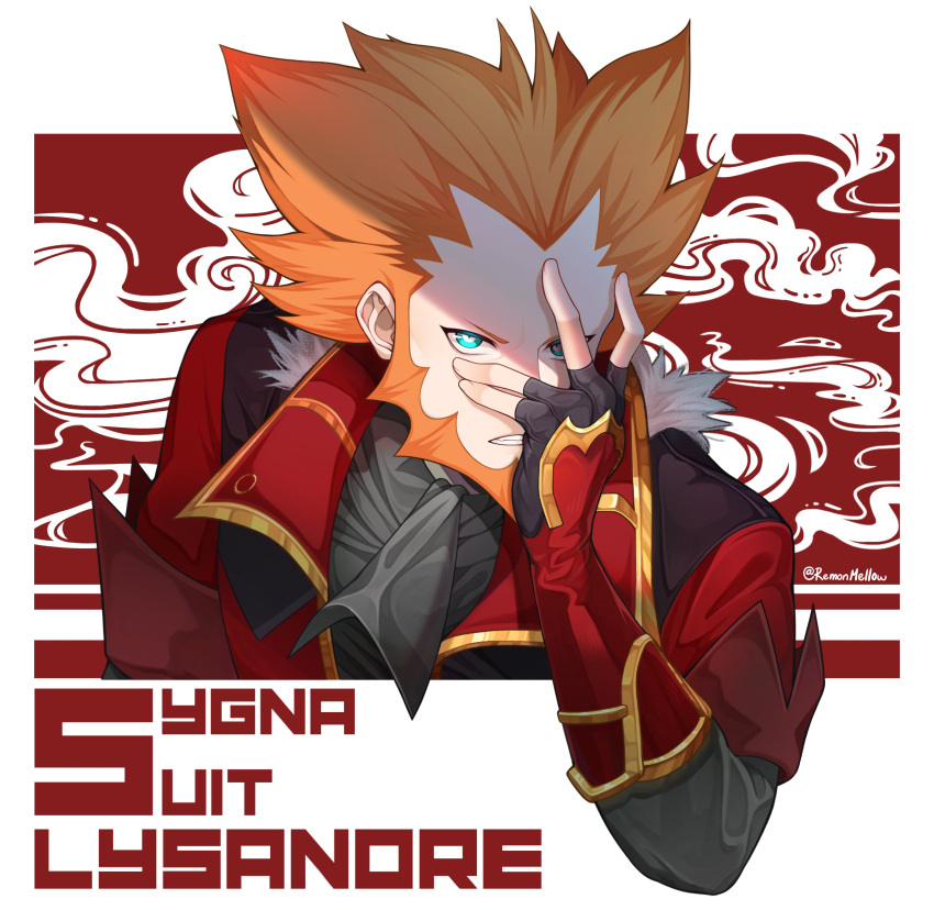 1boy absurdres beard blue_eyes character_name facial_hair fingerless_gloves frown gloves hand_on_own_face highres looking_at_viewer lysandre_(pokemon) lysandre_(sygna_suit)_(pokemon) male_focus official_alternate_costume orange_hair pokemon pokemon_(game) pokemon_masters_ex remonmellow solo teeth upper_body white_background