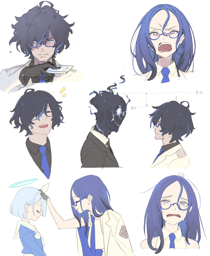 1boy 1other 2girls arm_up arona_(blue_archive) bangs bare_shoulders black_gloves black_hair black_jacket black_necktie black_shirt blue-framed_eyewear blue_archive blue_hair blue_necktie blue_shirt bow breasts collared_shirt commentary_request cropped_shoulders cropped_torso enkyo_yuuichirou female_sensei_(blue_archive) forehead gloves hair_between_eyes hair_ribbon hairband halo headpat highres jacket long_hair medium_breasts multicolored_hair multiple_girls necktie open_mouth parted_bangs pink_eyes portrait ribbon sailor_collar semi-rimless_eyewear sensei_(blue_archive) shirt sketch sleeveless sleeveless_shirt streaked_hair under-rim_eyewear upper_body v-shaped_eyebrows wavy_mouth white_bow white_hairband white_jacket white_ribbon white_sailor_collar white_shirt