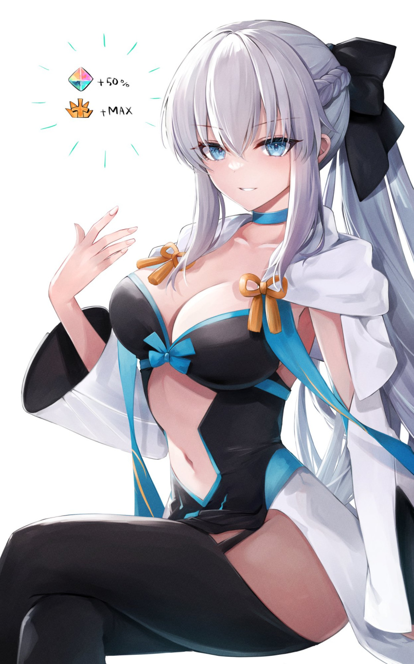 1girl bangs black_bow black_dress black_thighhighs blue_choker blue_eyes bow braid breasts choker cleavage clothing_cutout collarbone commentary_request crossed_legs dress fate/grand_order fate_(series) fingernails french_braid gameplay_mechanics grey_hair grin hair_between_eyes hair_bow hane_yuki highres large_breasts long_hair long_sleeves looking_at_viewer morgan_le_fay_(fate) navel sidelocks sitting smile solo stomach stomach_cutout thighhighs thighs two-tone_dress very_long_hair white_background white_dress wide_sleeves