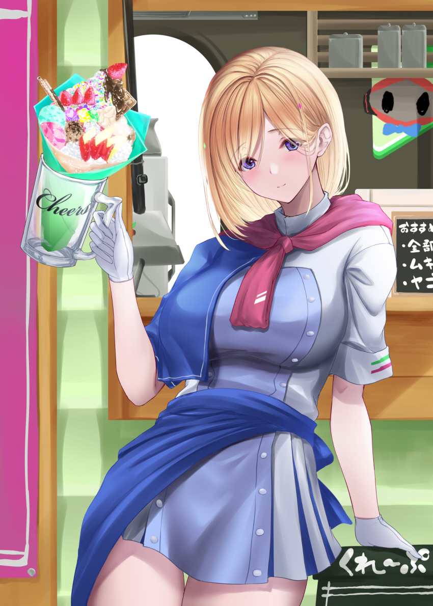 1girl adapted_costume aki_rosenthal arm_support beer_mug blue_dress blush buttons capelet closed_mouth cowboy_shot cup double-breasted dress gloves hair_behind_ear highres holding holding_cup hololive looking_at_viewer maho_(yakimorokoshi) medium_hair mug neckerchief parfait purple_eyes red_capelet red_neckerchief shirt short_dress solo two-tone_dress virtual_youtuber white_dress white_gloves white_shirt