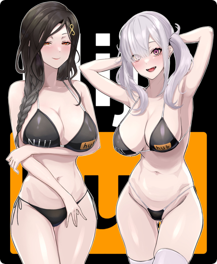 2girls bikini black_bikini black_hair braid brand_name_imitation breasts cleavage collarbone eyes_visible_through_hair gradient_hair grey_hair hair_over_one_eye highres jahmonger large_breasts logo_parody long_braid long_hair looking_at_viewer mole mole_under_eye multicolored_hair multiple_girls navel nijisanji orange_eyes pornhub purple_eyes shirayuki_tomoe side-tie_bikini_bottom single_braid stomach string_bikini sukoya_kana swimsuit twintails virtual_youtuber