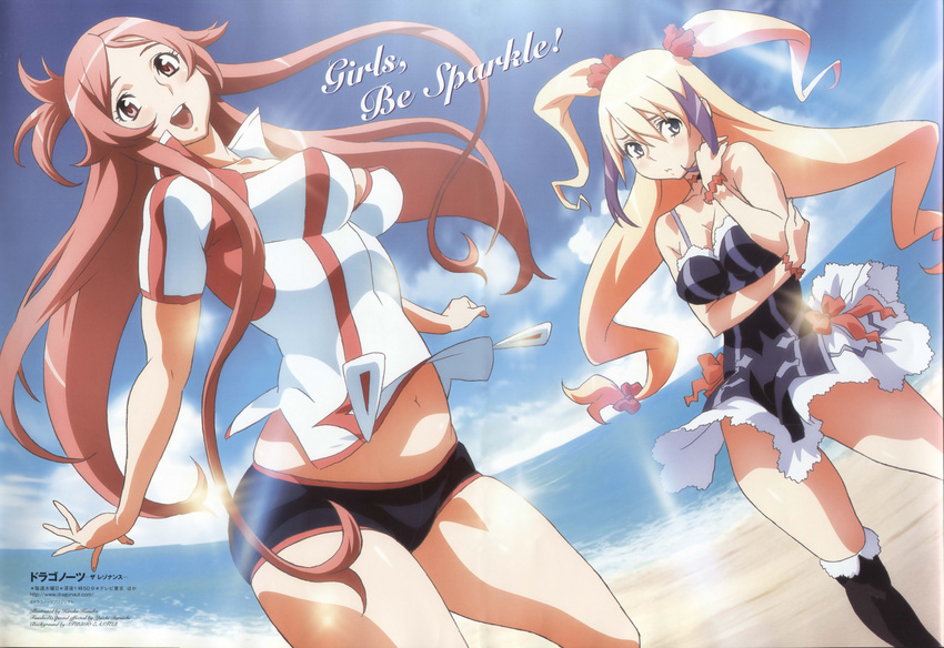 absurdres beach blonde_hair blue_eyes breasts choker day dragonaut engrish highres jacqueline_baumgold long_hair medium_breasts multicolored_hair multiple_girls ocean open_mouth pink_hair ranguage red_eyes ribbon smile toa twintails two-tone_hair uno_makoto