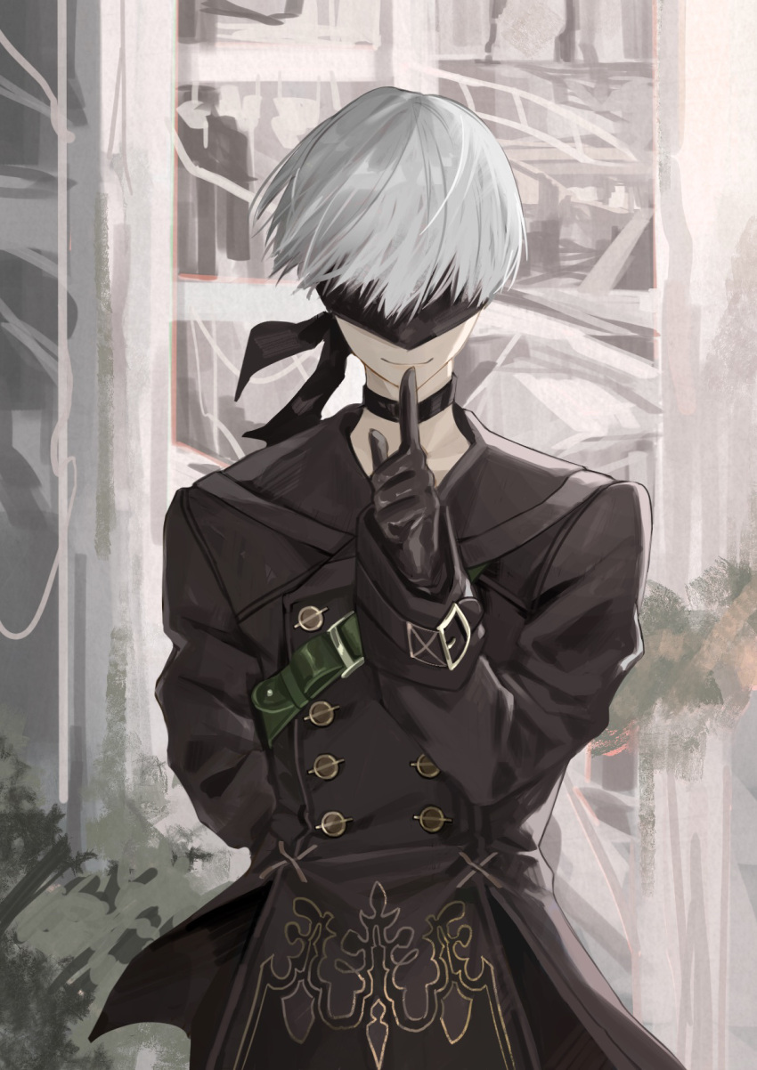 1boy arm_behind_back belt black_blindfold black_choker black_coat black_gloves blindfold bush buttons choker coat commentary cowboy_shot double-breasted facing_viewer finger_to_mouth gloves green_belt hair_between_eyes highres index_finger_raised male_focus nier:automata nier_(series) p9_nai pillar short_hair shoulder_belt smile solo straight-on white_hair yorha_no._9_type_s