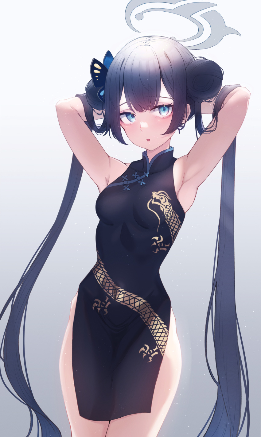 1girl absurdres armpits arms_behind_head arms_up bare_arms bare_shoulders black_dress black_hair blue_archive blue_eyes breasts china_dress chinese_clothes covered_navel cowboy_shot double_bun dragon_print dress hair_bun hair_ornament halo highres hyakunin_momoko kisaki_(blue_archive) long_hair looking_at_viewer no_panties parted_lips pelvic_curtain print_dress short_dress sleeveless sleeveless_dress small_breasts solo standing thighs twintails very_long_hair