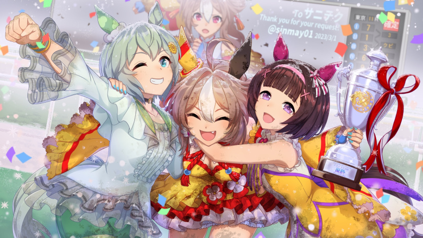3girls ^_^ ahoge animal_ears aqua_eyes arms_around_neck blue_shirt bracelet breasts brown_hair choker cleavage clenched_hand closed_eyes commission confetti copano_rickey_(umamusume) dated detached_sleeves dirty dirty_clothes dress english_text fang green_hair green_shorts grin hair_ornament hairband hairclip hand_on_another's_shoulder highres holding_trophy horse_ears horse_girl horse_tail jewelry leaning_forward long_hair long_sleeves looking_at_viewer multiple_girls nishino_flower_(umamusume) open_mouth outdoors outstretched_arm purple_eyes screen seiun_sky_(umamusume) shinmai_(kyata) shirt short_hair shorts skeb_commission sleeveless sleeveless_dress small_breasts smile snow snowflakes standing tail trophy twitter_username umamusume x_hair_ornament yellow_dress