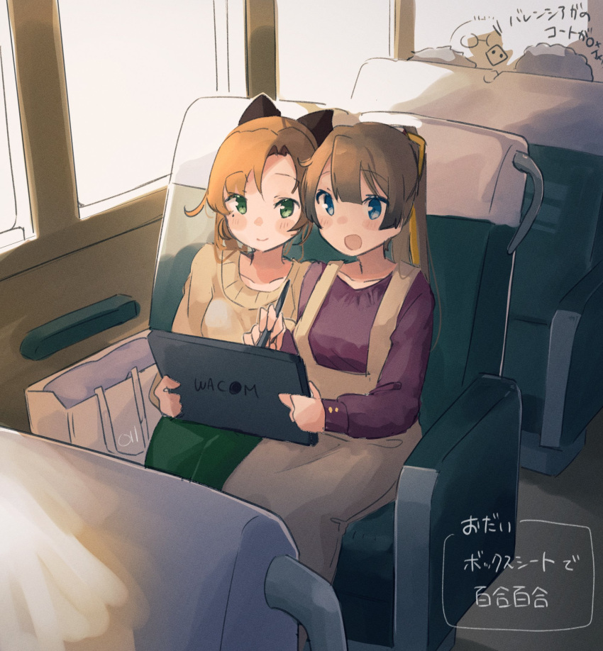 2girls akigumo_(kancolle) bag black_ribbon blue_eyes blush brown_hair dress green_eyes hair_ribbon highres indoors kantai_collection kazagumo_(kancolle) long_hair ma_rukan multiple_girls open_mouth orange_ribbon ponytail ribbon sitting smile stylus tablet_pc train_interior translation_request wacom window