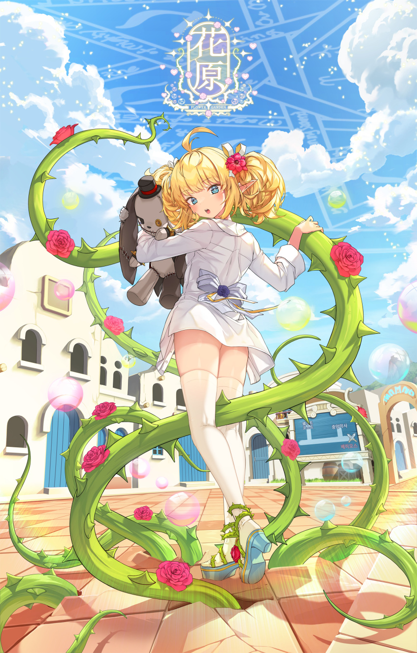 1girl absurdres ahoge bangs blonde_hair blue_eyes blue_footwear bow bubble cloud cloudy_sky day dungeon_and_fighter enchantress_(dungeon_and_fighter) english_text flower grey_bow hair_flower hair_ornament hair_ribbon hat highres holding holding_stuffed_toy kinos_(kw00789) long_sleeves looking_at_viewer looking_back mage_(dungeon_and_fighter) mini_hat mini_top_hat open_mouth original outdoors plant platform_footwear pointy_ears red_flower red_rose ribbon rose shirt shoes short_twintails sky solo standing stuffed_animal stuffed_rabbit stuffed_toy teeth thighhighs thorns top_hat twintails upper_teeth_only vines white_ribbon white_shirt white_thighhighs