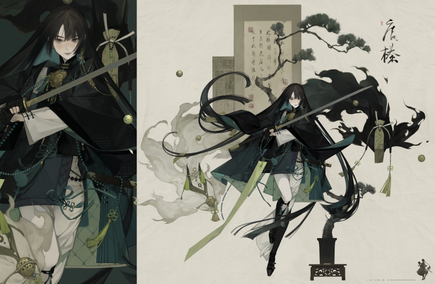 1girl absurdres black_footwear black_hair bonsai boots chinese_clothes chinese_text commentary_request full_body hanfu highres holding holding_sword holding_weapon iotaectoplasm long_hair looking_at_viewer painting_(medium) plant potted_plant scroll solo spirit sword traditional_media watercolor_(medium) weapon