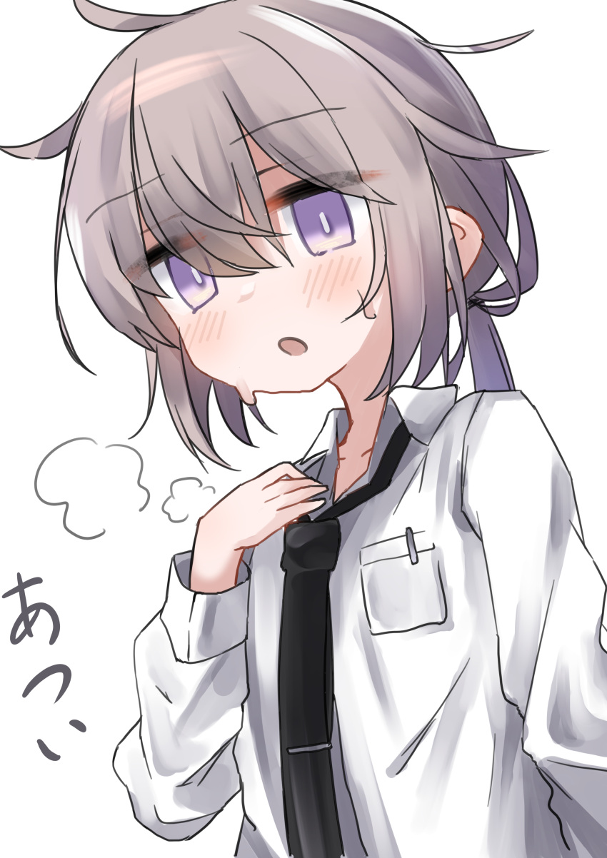 1girl absurdres black_necktie blush collared_shirt commentary_request girls'_frontline grey_hair hair_between_eyes highres hot long_sleeves m200_(girls'_frontline) messy_hair necktie open_mouth pony purple_eyes rotroto shirt simple_background solo sweat translation_request upper_body white_background white_shirt