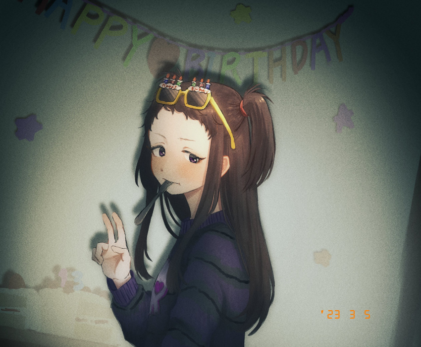 1girl bent_v blush dated eyewear_on_head forehead fork funny_glasses glasses happy_birthday highres holding holding_fork idolmaster idolmaster_cinderella_girls indoors koseki_reina kurata_no_yume long_hair looking_at_viewer looking_to_the_side mouth_hold one_side_up purple_shirt shirt solo striped striped_shirt upper_body v yellow-framed_eyewear