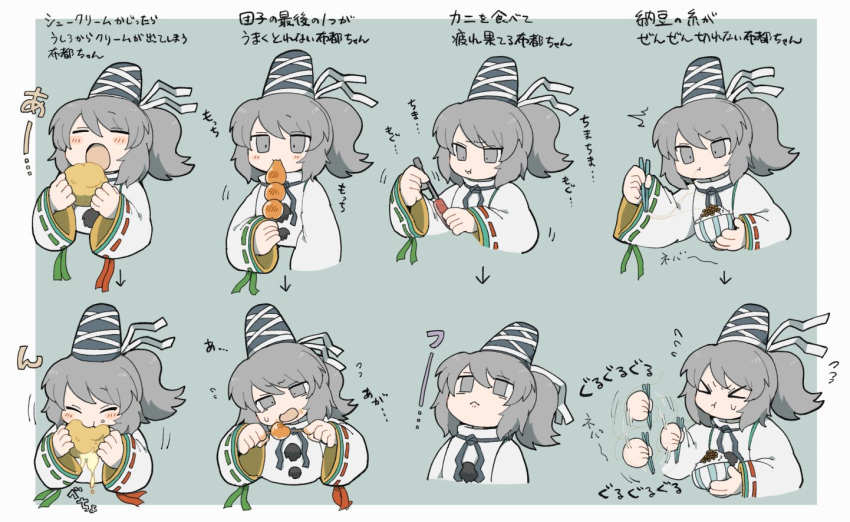 1girl akikaze_cp blush bowl bread chopsticks closed_eyes closed_mouth dango eating flying_sweatdrops food grey_eyes grey_hair grey_headwear hat holding holding_bowl holding_chopsticks holding_food japanese_clothes kariginu long_hair long_sleeves melon_bread mononobe_no_futo motion_lines multiple_views nattou open_mouth pom_pom_(clothes) ponytail ribbon-trimmed_sleeves ribbon_trim rice rice_bowl tate_eboshi touhou translation_request wagashi wide_sleeves