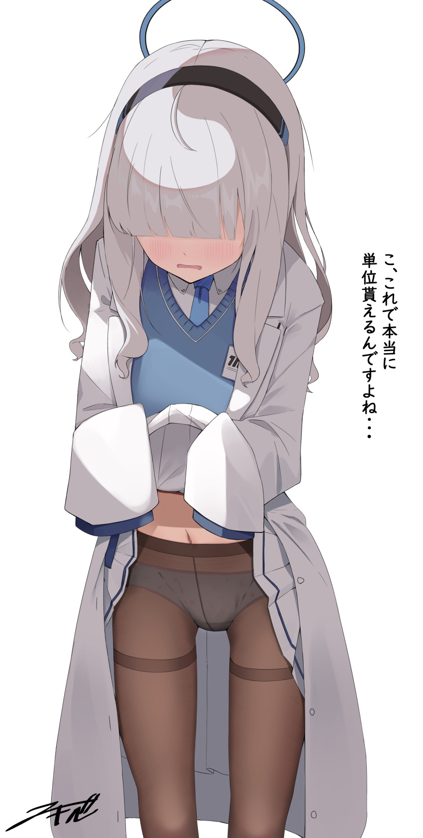 1girl absurdres akinoji_(akiponpon27) bangs black_hairband blue_archive blunt_bangs blush coat collared_shirt hairband halo highres lifted_by_self long_hair millennium_science_school_student_(blue_archive) navel necktie open_clothes open_coat open_mouth panties pantyhose shirt simple_background solo stomach underwear white_coat white_hair white_panties