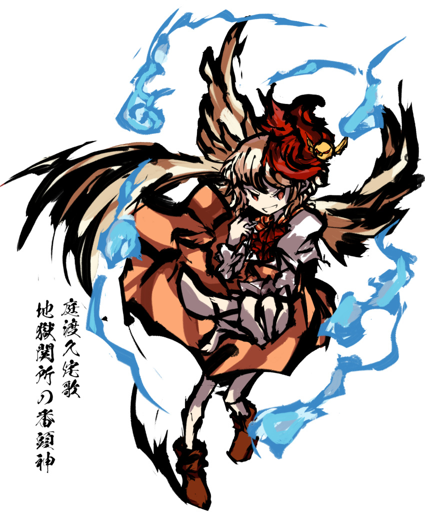 animal_on_head bird bird_on_head bird_tail bird_wings blonde_hair boots chick dress fire highres long_sleeves multicolored_hair niwatari_kutaka on_head orange_dress orange_eyes pointing red_hair red_ribbon ribbon rrrssr shirt smile tail touhou translation_request transparent transparent_background two-tone_hair whistle white_shirt wings