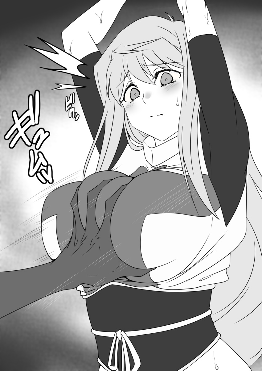 1boy 1girl arms_up bodysuit breasts closed_mouth dark-skinned_male dark_skin deep_skin empty_eyes grabbing grabbing_another's_breast greyscale hetero highres hiiragi_akao jinki large_breasts long_hair lucky73dsmaxmax monochrome motion_lines rape restrained solo_focus surprised sweat upper_body wide-eyed