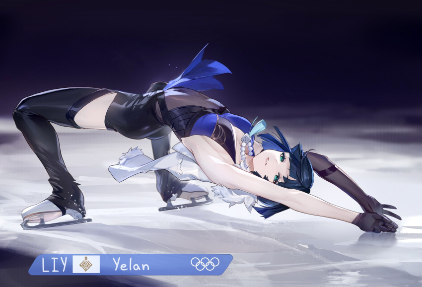 1girl asymmetrical_gloves bead_necklace beads black_gloves black_thighhighs blue_hair breasts cantilever character_name dice figure_skating flexible genshin_impact gloves green_eyes highres ice_skates jacket jacket_on_shoulders jewelry looking_at_viewer lu_luu99 medium_breasts mismatched_gloves mole mole_on_breast necklace olympics short_hair skates solo thighhighs white_jacket yelan_(genshin_impact)