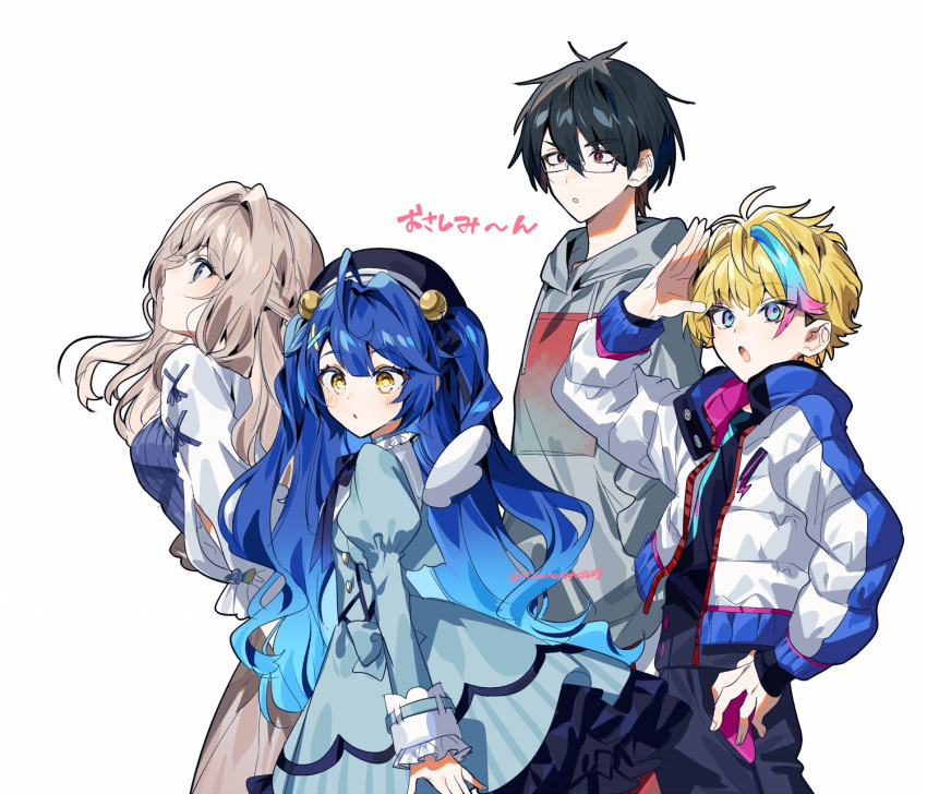 2boys 2girls :o ahoge amamiya_kokoro_(1st_costume) beret black_hair black_pants black_shirt blonde_hair blue_dress blue_eyes blue_hair blue_vest blush brown_skirt clothing_cutout commentary_request cowboy_shot dress from_side glasses gradient_hair grey_eyes grey_hoodie hair_intakes hat highres hood hoodie jacket light_blue_hair light_brown_hair long_sleeves looking_at_viewer miyukiyo multicolored_hair multiple_boys multiple_girls nijisanji nijisanji_id pants pink_hair profile puffy_sleeves rai_galilei red_eyes shading_eyes shirt simple_background skirt so_nagi so_nagi_(1st_costume) streaked_hair translation_request twitter_username vest virtual_youtuber walking white_background white_jacket white_shirt wings yellow_eyes yumeoi_kakeru yumeoi_kakeru_(4th_costume)